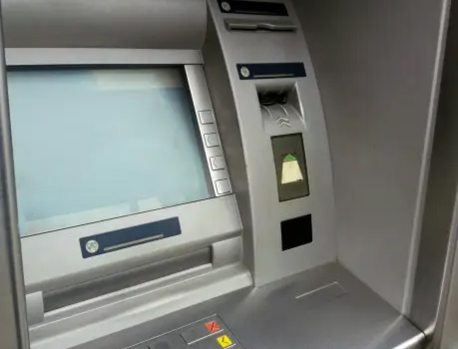 Bearing for automatic teller machine - Yuanhe